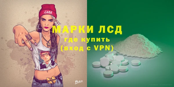 героин Переславль-Залесский