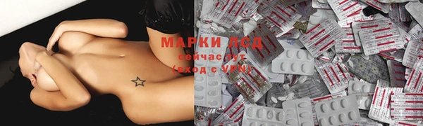 героин Переславль-Залесский