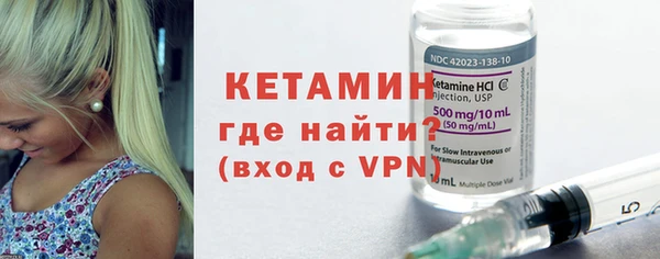 первитин Баксан