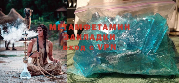 MDMA Пестово