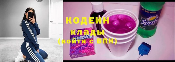 первитин Баксан