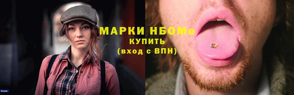 кокаин колумбия Пересвет