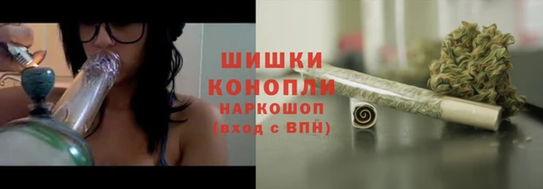 первитин Баксан