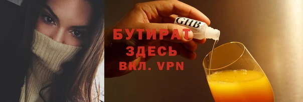 героин Переславль-Залесский