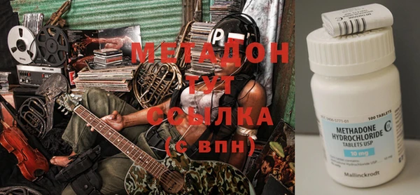 кокаин колумбия Пересвет
