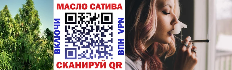 Дистиллят ТГК жижа  Новый Оскол 
