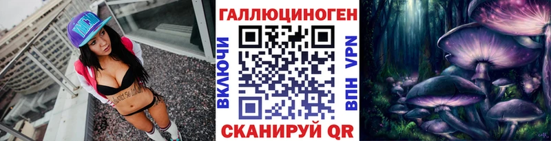 где найти наркотики  Новый Оскол  Галлюциногенные грибы GOLDEN TEACHER 